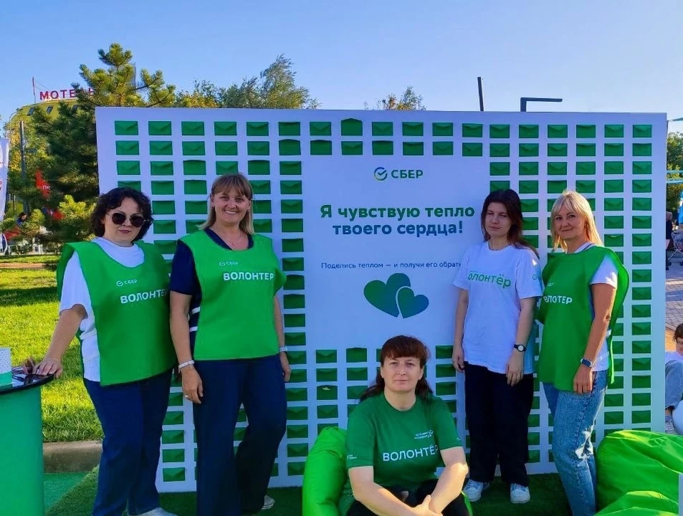 Фото: предоставлено пресс-службой Сбербанка
