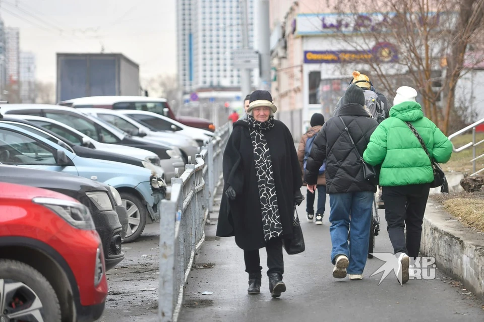 На Среднем Урале ожидаются первые осенние заморозки до -5°C