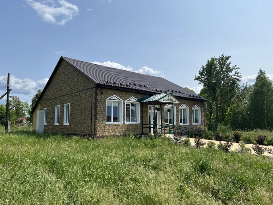 фото Банка России