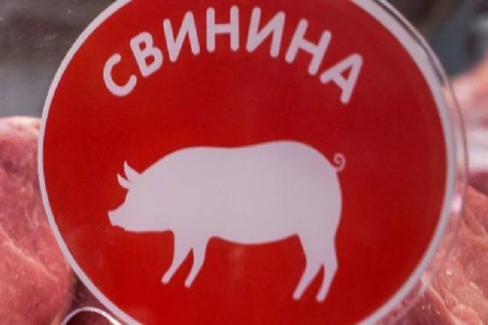 Хозяйственной площадке направили предостережение, электронный документ аннулирован