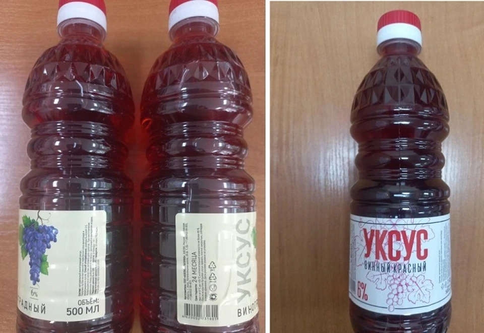 Уксус с недопустимым красителем изъяли из продажи в Могилеве. Фото: Госстандарт.