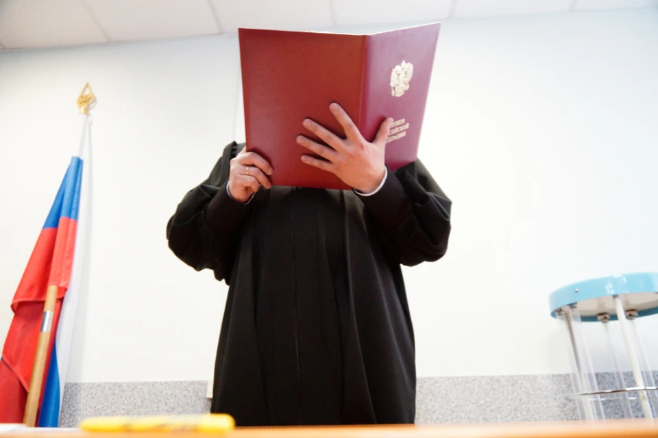 Суд отклонил жалобу осужденной.