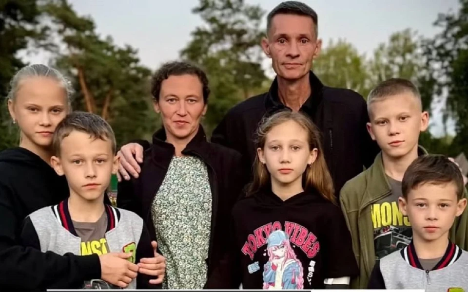 Отец спас своих детей, рискуя жизнью