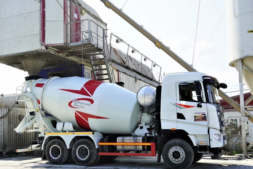 Фото: Пресс-служба ООО «Сибирский бетон»