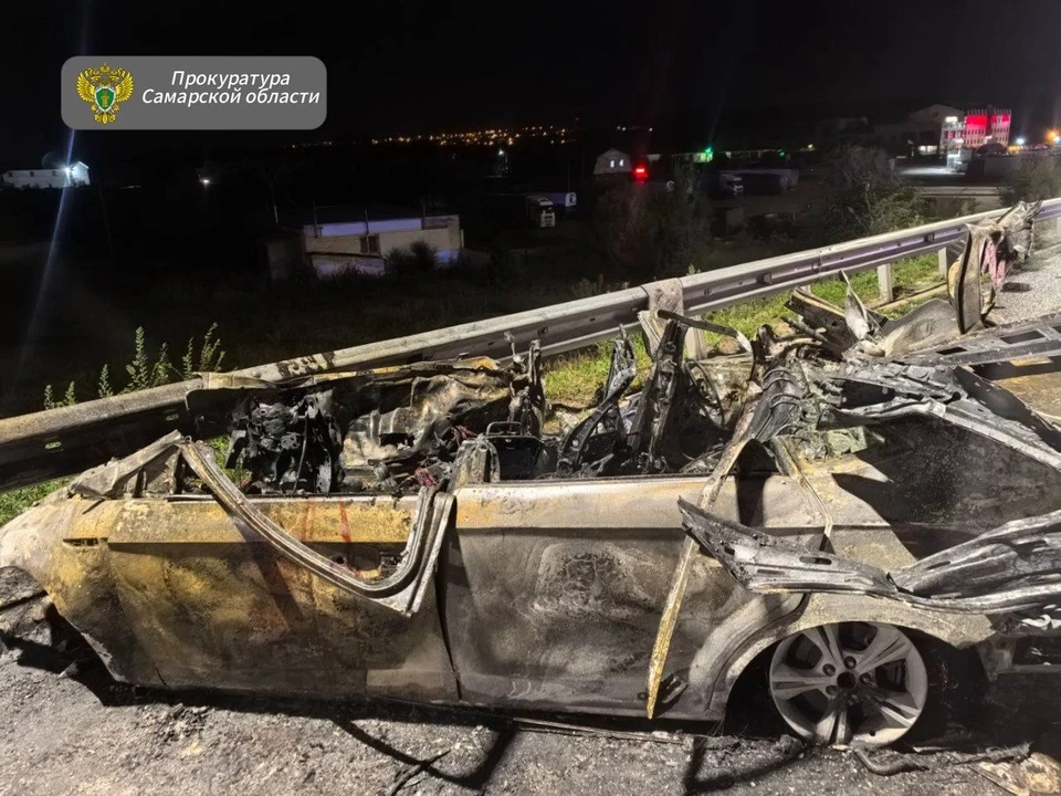 В аварии погибли четыре человека. Фото: прокуратура Самарская область