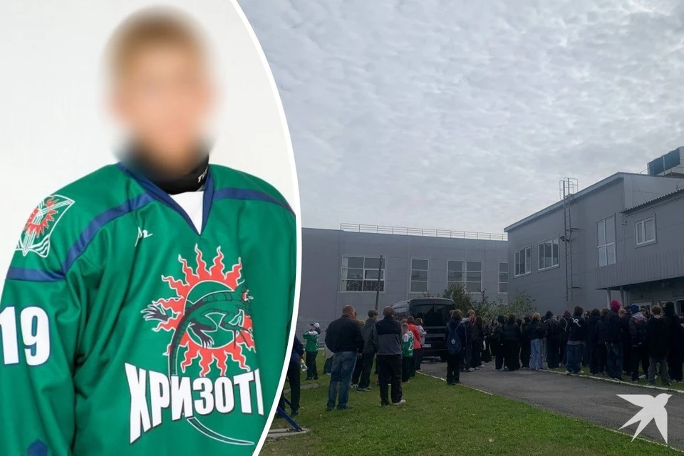 Проститься с подростком пришли десятки человек. Фото: читатель "КП"
