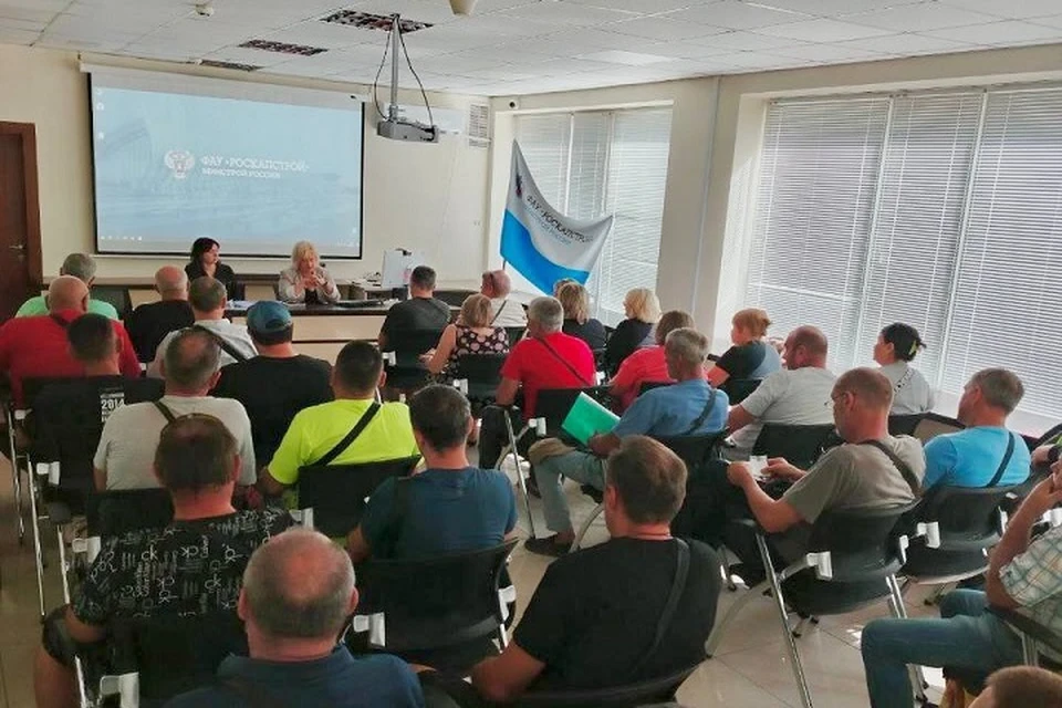 В Мариуполе проходят подготовку специалисты по самым востребованным профессиям. Фото: ФАУ «РосКапСтрой»