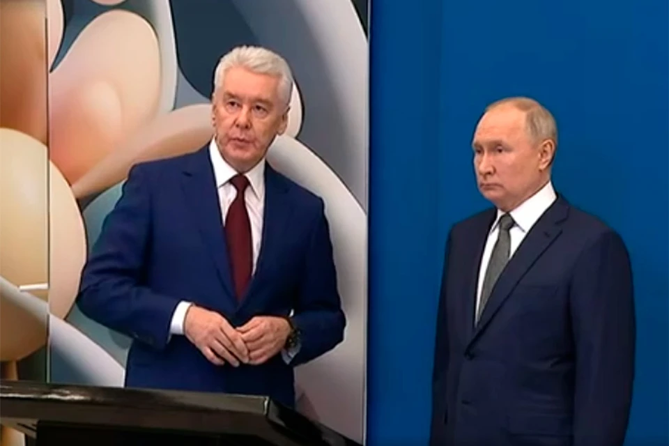 В торжественной церемонии открытия приняли участие президент России Владимир Путин и мэр Москвы Сергей Собянин.