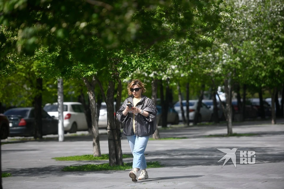 Метеозависимым стоит заранее подготовиться к магнитной буре