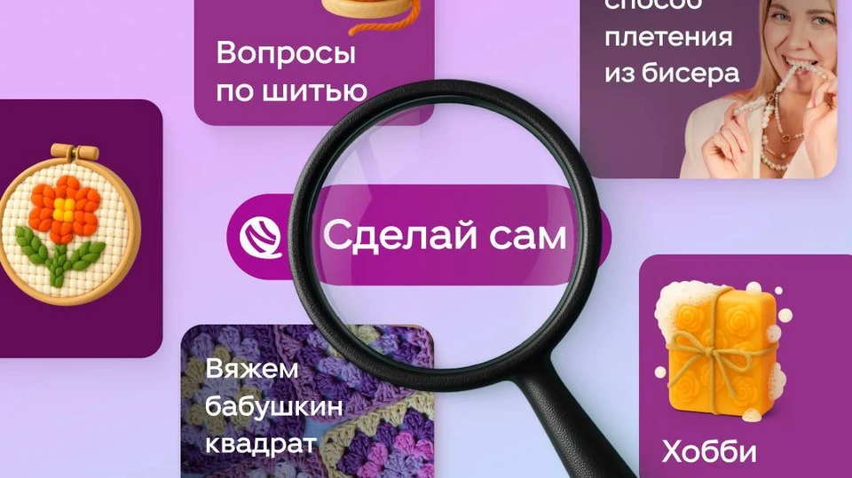 Фото: ОК