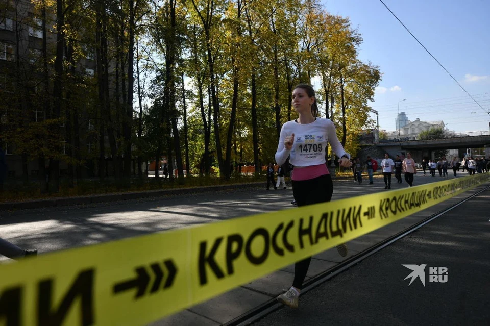 В Екатеринбурге на старт выйдут более 20 000 бегунов
