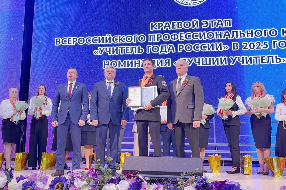 В крае много возможностей, когда выплаты можно получить за инициативу, передачу опыта, участие в конкурсах и олимпиадах. Фото: Министерство образования СК