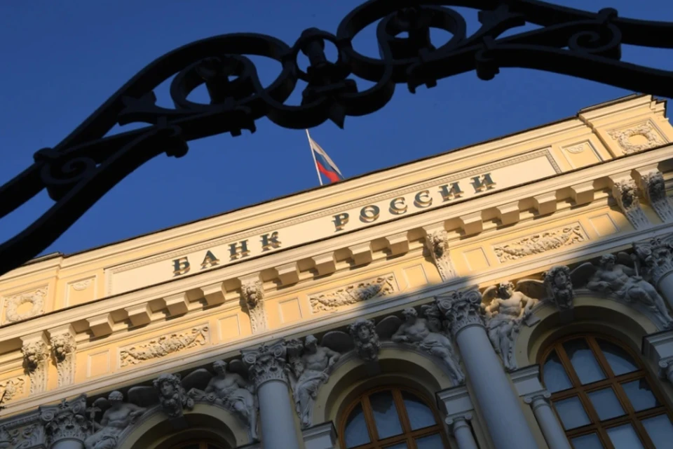 Большинство банков России снижают ставки по накопительным счетам