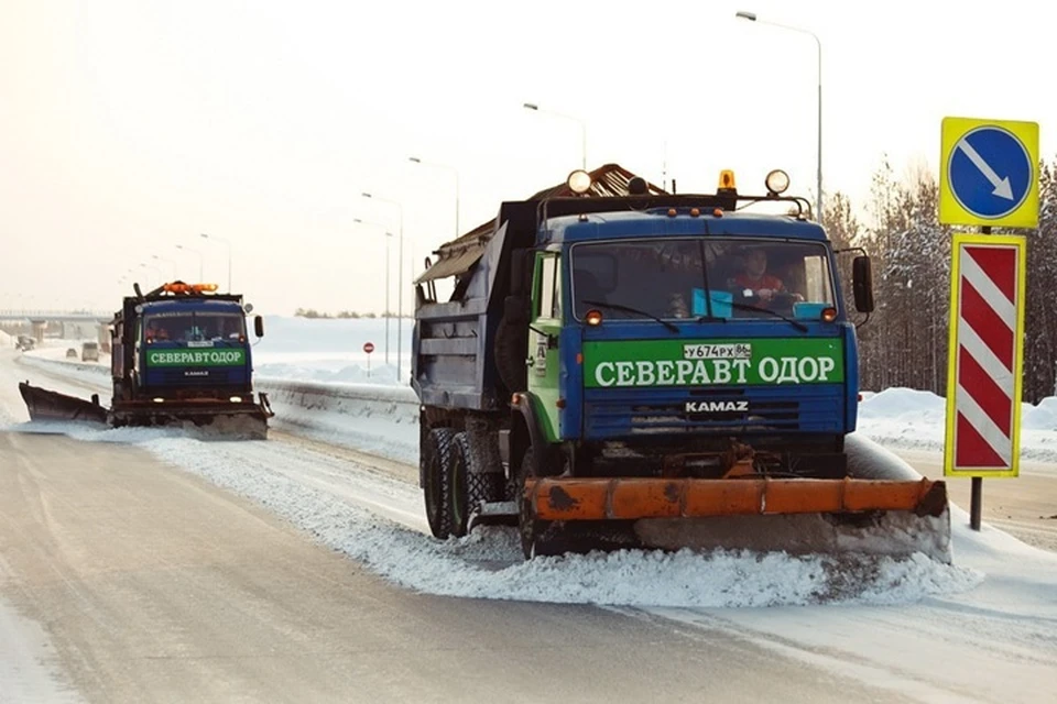Фото: Управление автомобильных дорог