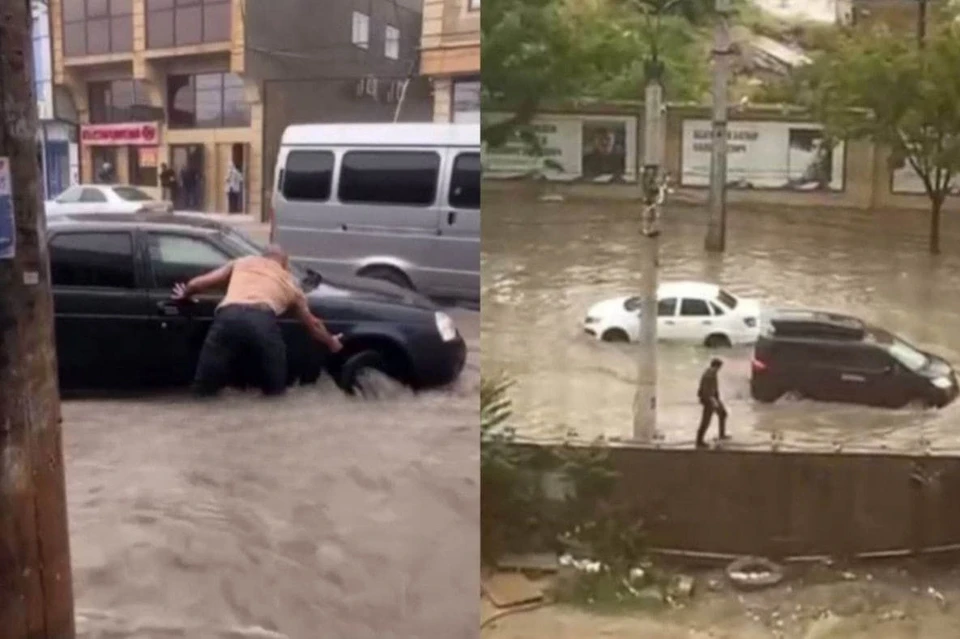 Улицы Махачкалы парализовало после ливня. Фото: стоп-кадр видео из соцсетей очевидцев
