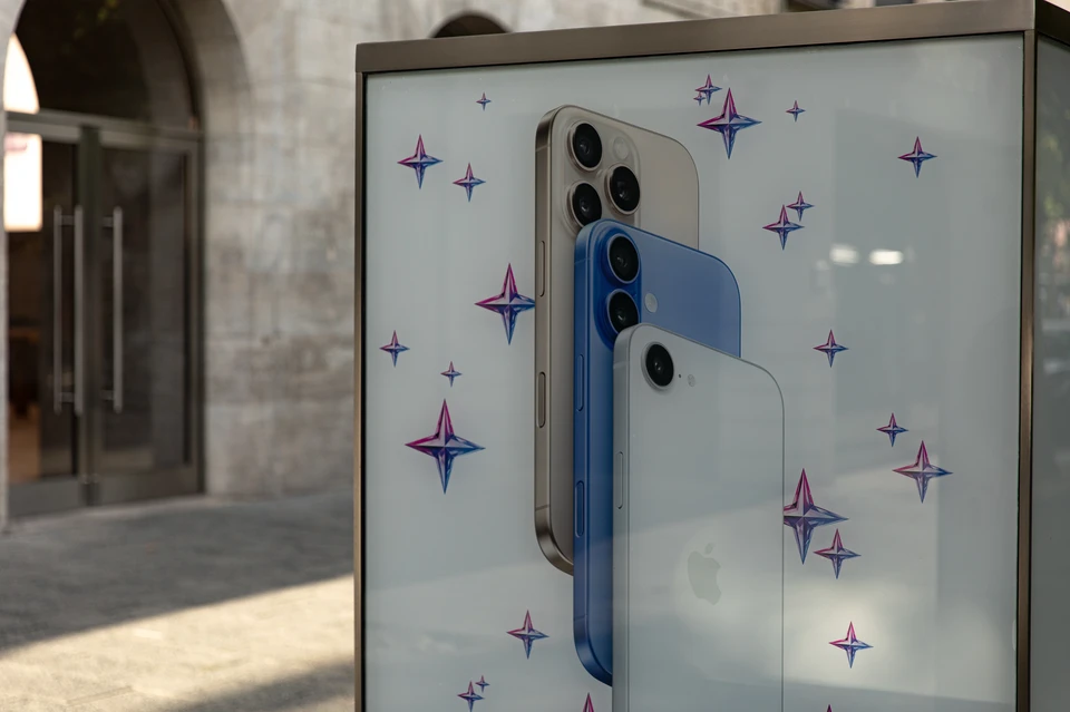 Россияне смогут приобрести iPhone 17 с 23 сентября