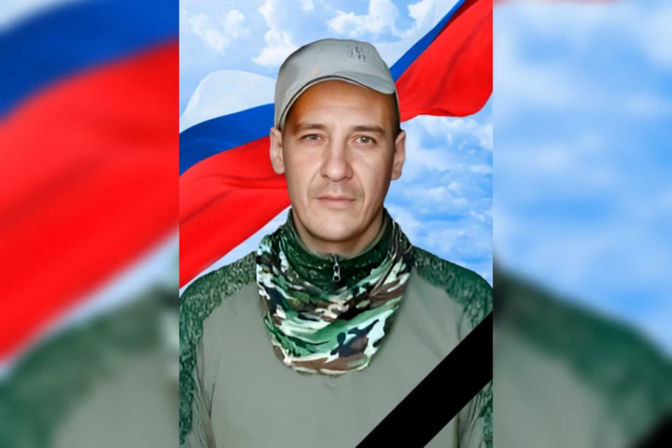 Боец Андрей Грушко героически погиб в зоне СВО. Фото: администрация Тулуна.