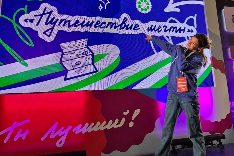 София Овчаренко стала одной из ста пятидесяти школьников 5-7 классов, победивших во Всероссийском конкурсе. Фото: соцсети главы Предгорья