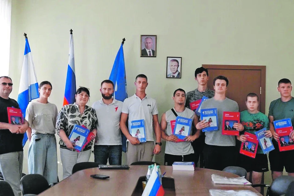 Первые объединяются, становясь реальной движущей силой.