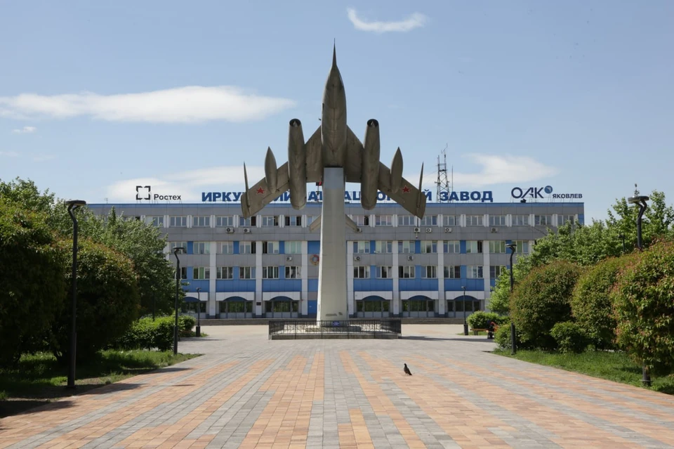 Самолет приземлился на авиазаводе утром 19 сентября.