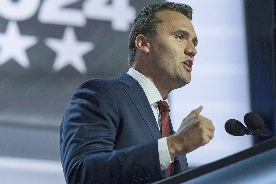 Обвиняемый в убийстве Кирка использовал имя Трампа как псевдоним в играх