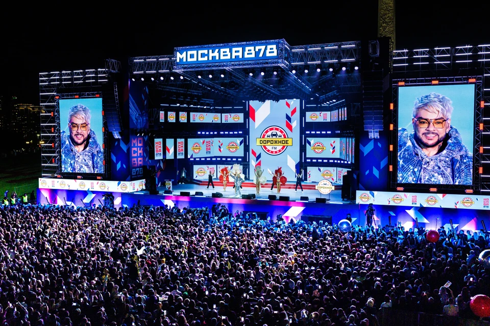 Фото: «Дорожное радио».