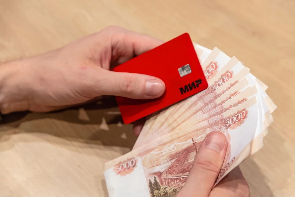 Пожилая женщина получила назад переведенные мошенникам деньги