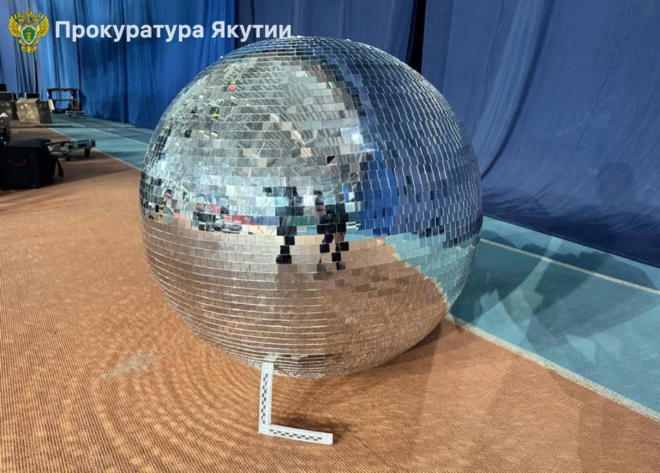 Монтажника осудят за падение диско-шара на людей в Якутии Фото: прокуратура Якутии