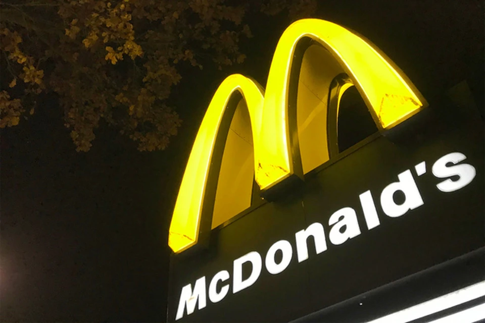 Полиция застрелила 15-летнего мальчика в McDonald's в Нидерландах
