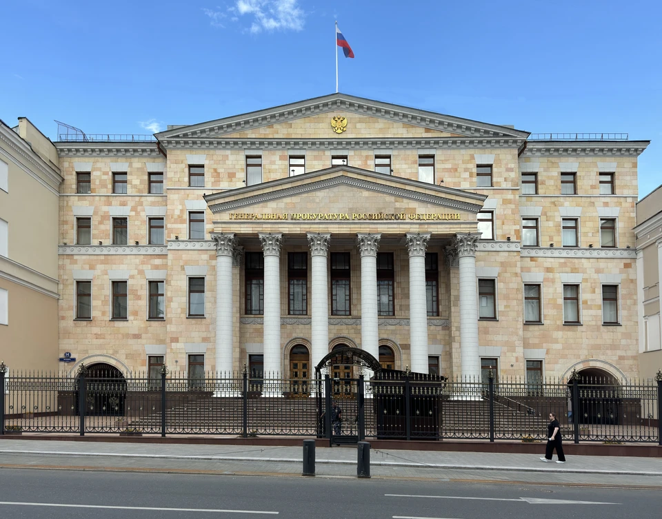 Прокуратура требует взыскать с бывшего мэра Плеса Шевцова свыше миллиарда рублей