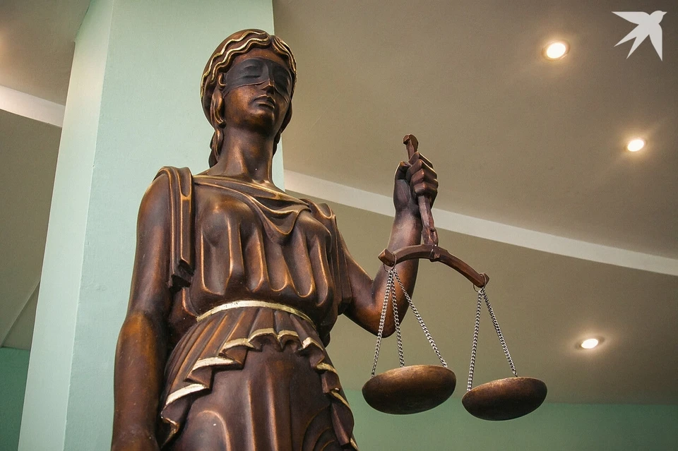 Расследование уголовных дел завершено