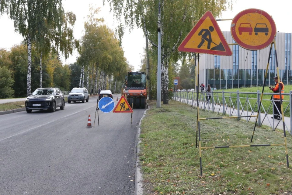 Фото: администрация Кемерова.
