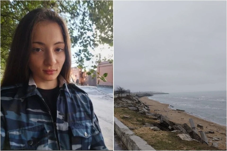 Анна Цомартова пропала в Каспийске после прогулки по берегу моря. Фото: из архива семьи.