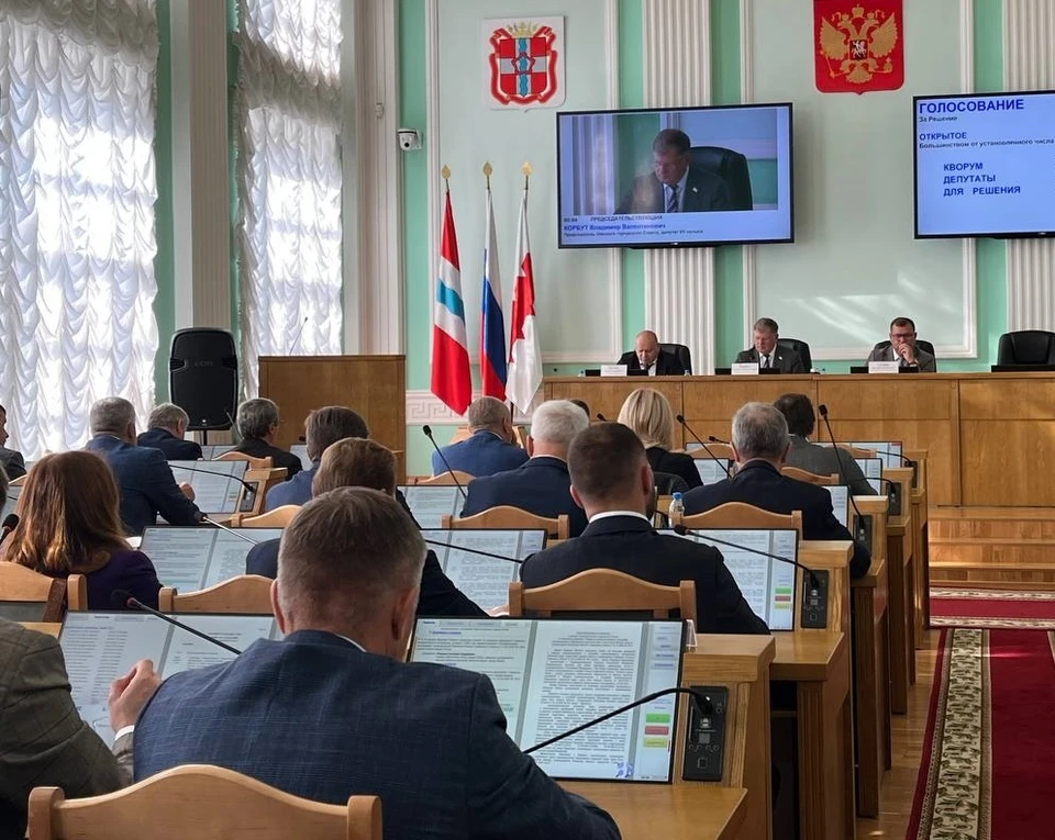 Фото: t.me/omskgorsovet