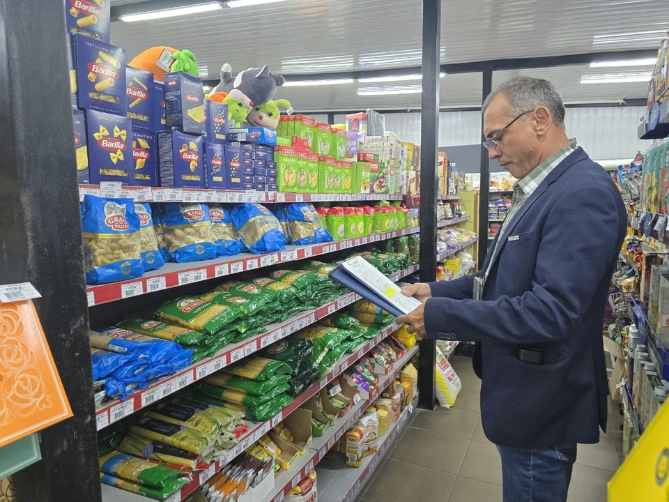 В Херсонской области проверяют цены на продукты первой необходимости. Фото: министерство промышленности и торговли Херсонской области