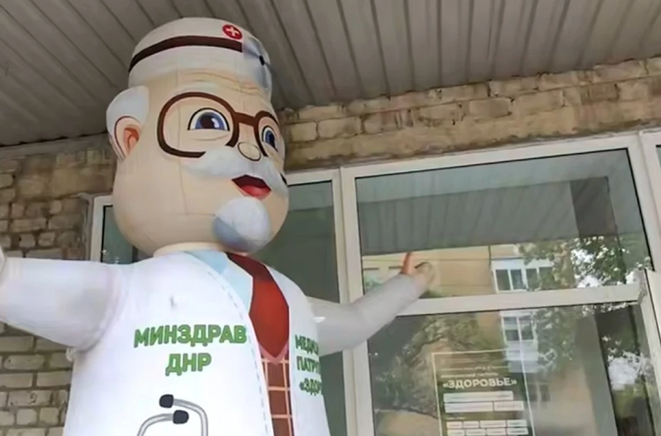В ДНР расширяют возможности мобильной медицины. Фото: ТГ/Пушилин