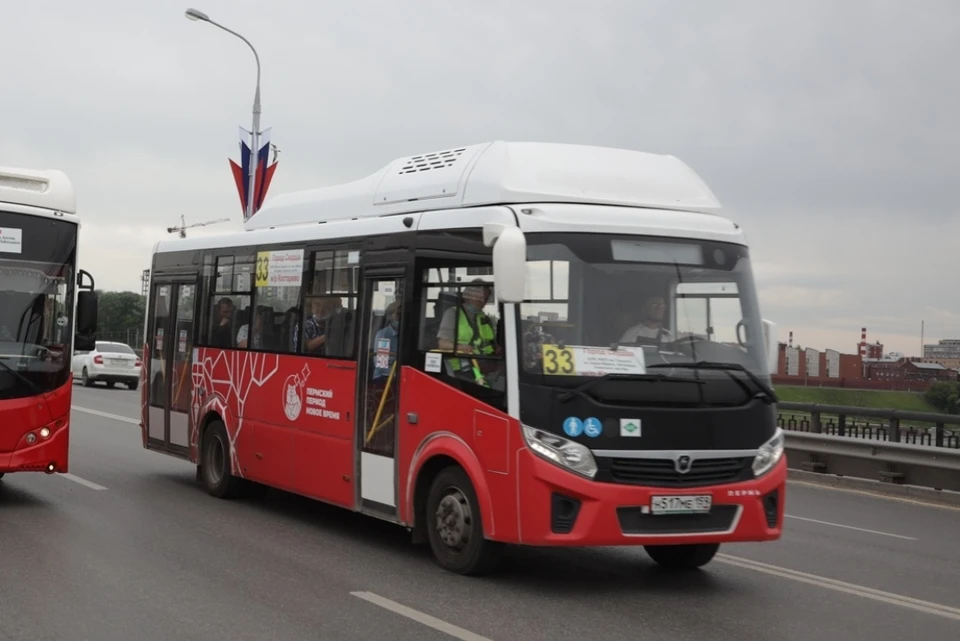 Автобус №33 временно изменит свой маршрут.
