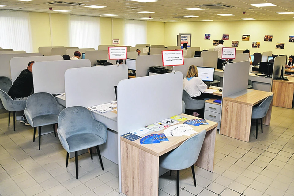 Администрация главы ЛНР