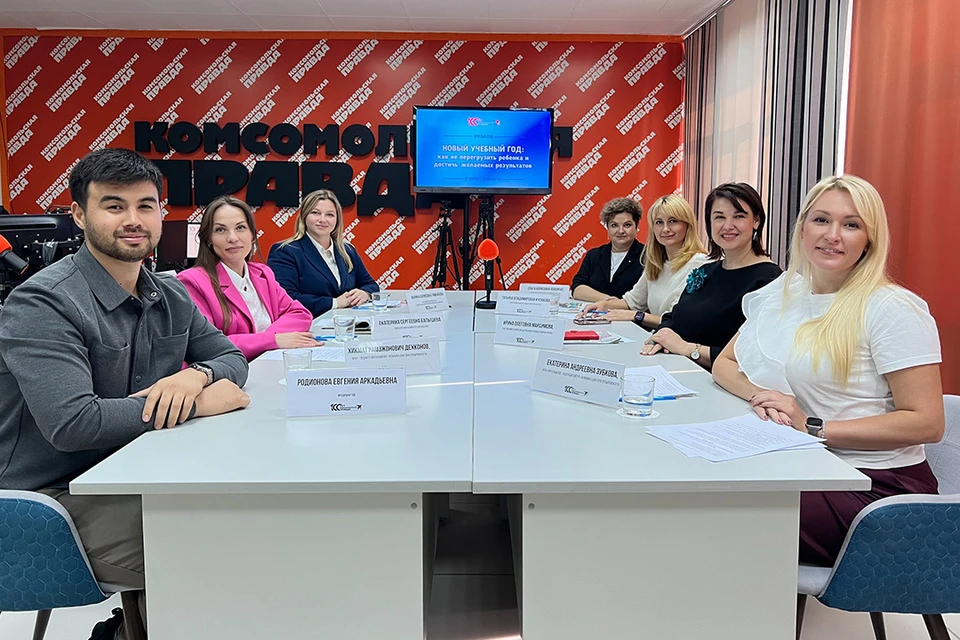 Специалисты на круглом столе «Комсомольской правды» обсудили, как сохранить здоровье школьников.