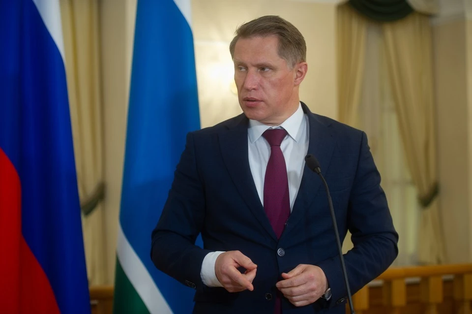 Глава Минздрава Мурашко: к 2030 году доля россиян старше 60 лет достигнет 25%