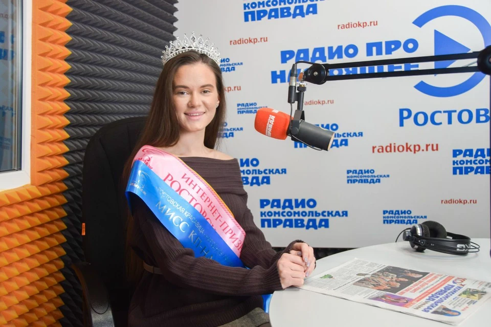 Анна Владимирова победила в номинации "Ростовская красавица - народное признание".