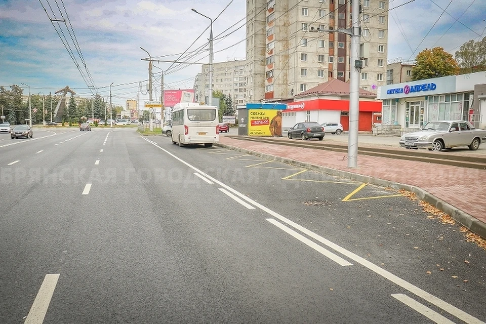 Фото: пресс-служба Брянской городской администрации.