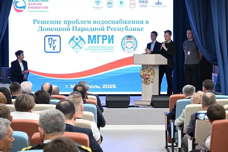 Разработка молодых ученых вызвала большой интерес. Фото: ТГ/Пушилин