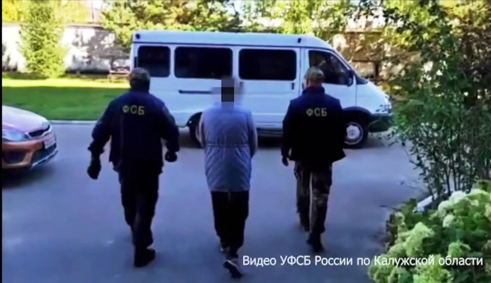 В Калужской области возбудили дело против врачей за мошенничество с выплатами.
