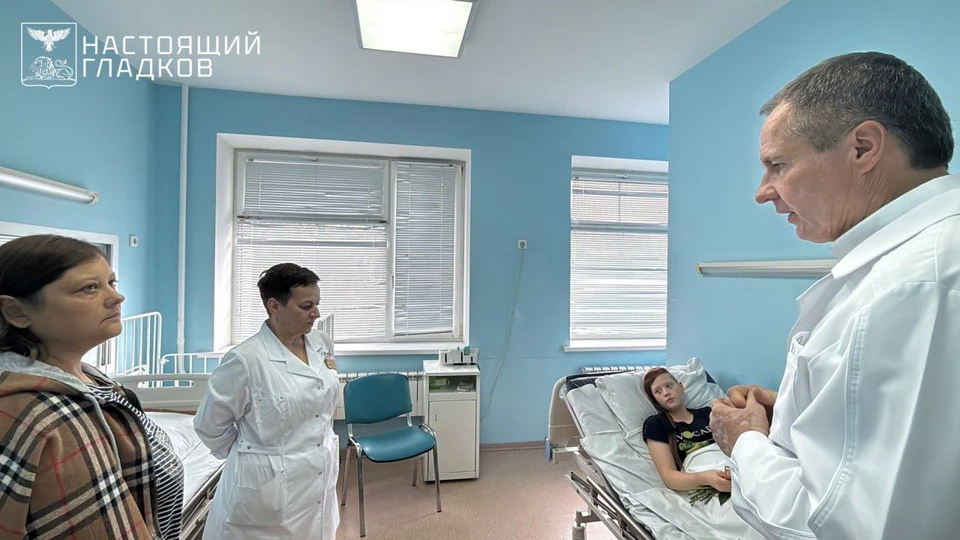 Пятеро пострадавших при атаках ВСУ детей проходят лечение в больнице Белгорода