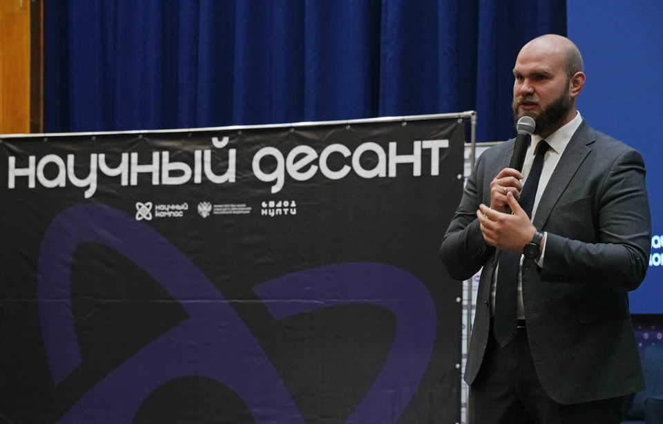 В Мариуполе стартовал новый этап всероссийского проекта Минобрнауки России «Научный десант»