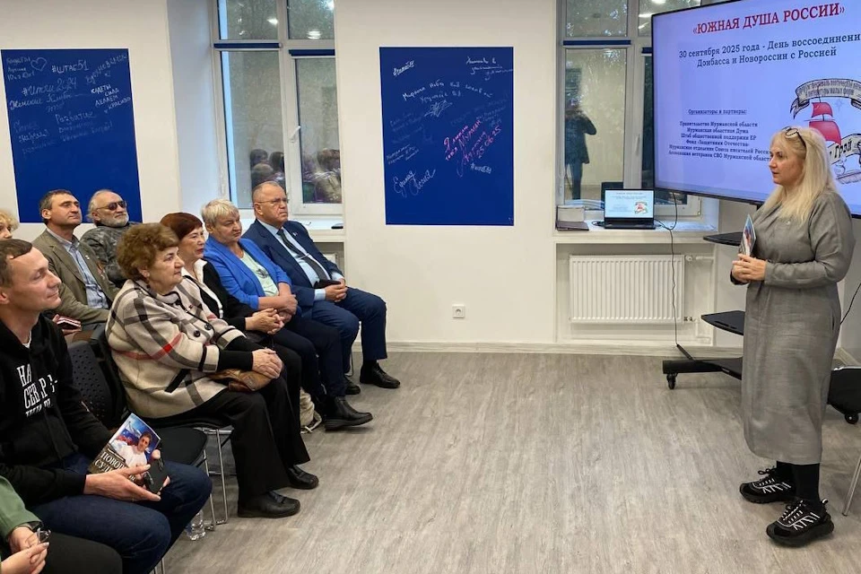 Во время фестиваля Елена Шелестенко прочитала свои стихи и произведения Родиона Лавренко Фото: министерство культуры ХО