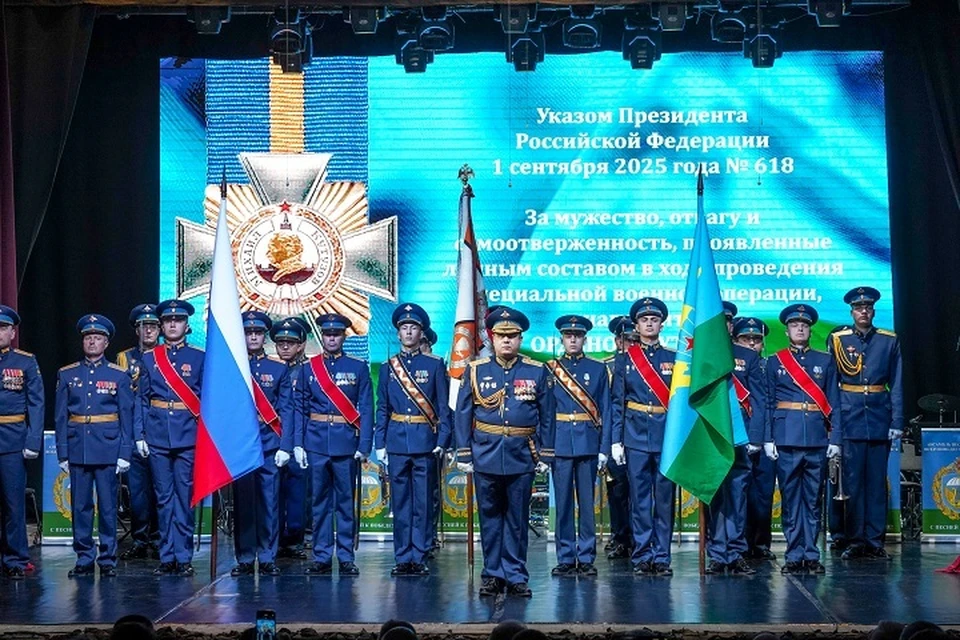Орден Кутузова присвоен Указом Президента России Владимира Путина. Фото: пресс-службы губернатора СК.