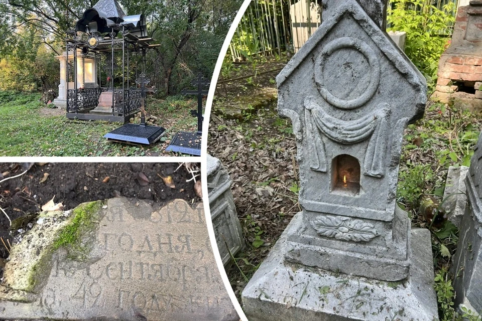 Волонтеры своими силами восстанавливать кладбище. Фото: Предоставлено Сергеем Спесивцевым и Виталием Колмогоровым