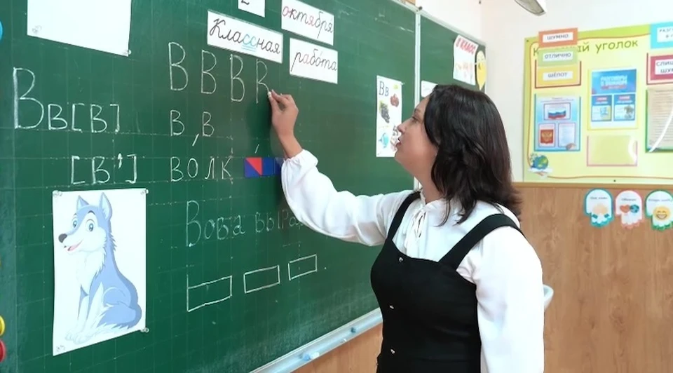 Губернатор Севастополя пожелал педагогам талантливых и любознательных учеников. Фото: Видео t.me/razvozhaev